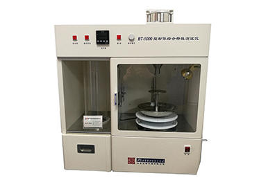 Powder Comprehensive Characteristic Tester