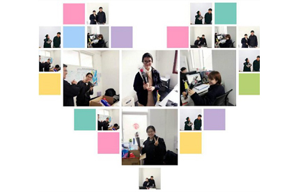 Spring Breezes, But Pales Before You